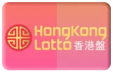 gambar prediksi hongkong togel akurat bocoran JALA12
