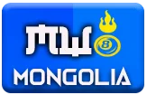 gambar prediksi mongolia togel akurat bocoran JALA12